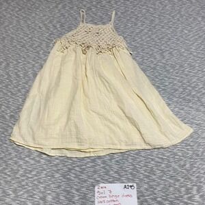 Zara cream dressdress girl 7 years crochet top. SKU-A245#kidsfashion